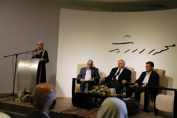 إطلاق كتاب الأسير أسامة الأشقر "رسائل كسرت القيد"