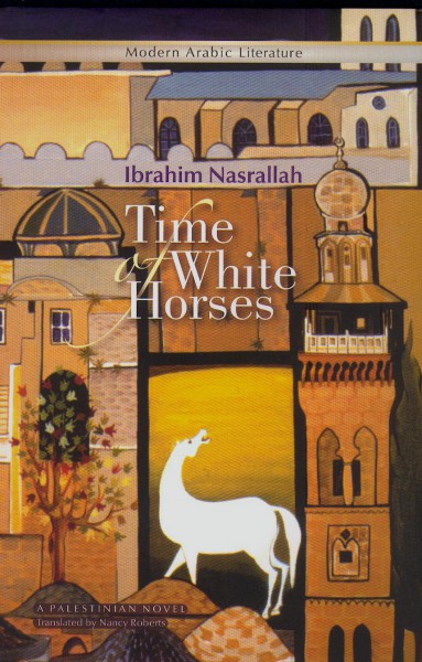 ترشيح زمن الخيول البيضاء كأفضل رواية عن فلسطين