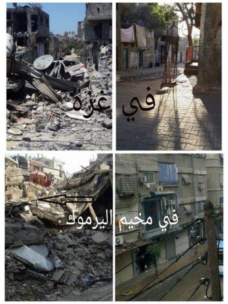 من دفاتر اليرموك (183) اليرموك وغزة  بقلم علي بدوان