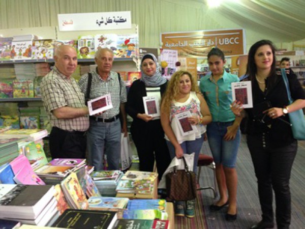صبحي فحماوي يوقع روايته سروال بلقيس في معرض عمان الدولي للكتاب