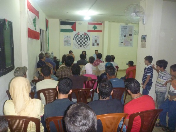 الملتقى الفلسطيني للشطرنج  ينظم امسية شعرية