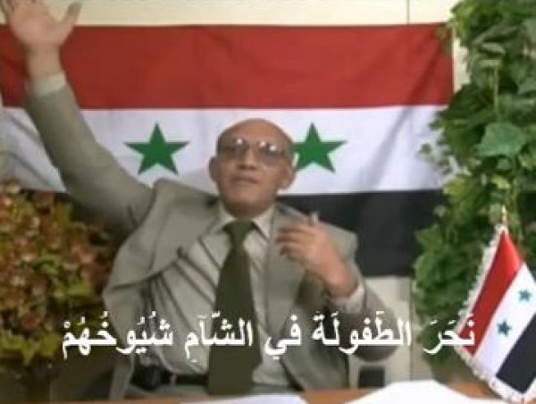 الوطن الشَّهيد وديع الصّافي في حمصَ ، خذلوهُ وما خذلهم بقلم:المحامي منير العباس