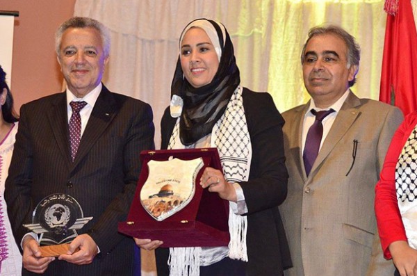 تكريم ياسمين الحاج من سفارة فلسطين بالمغرب