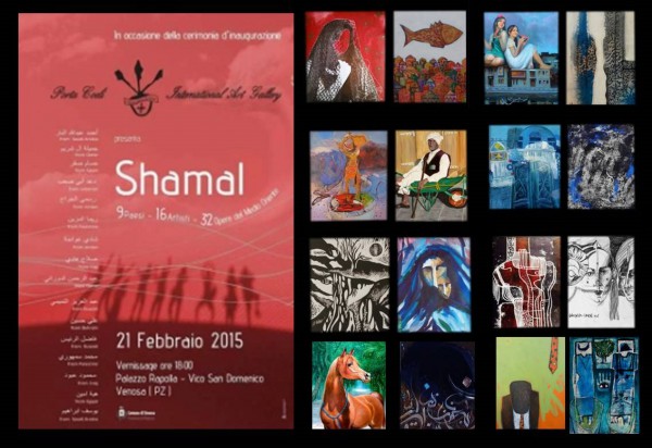 المعرض الجماعي  "شمال" يحتفي بالفن العربي بمدينة فينوسا /ايطاليا