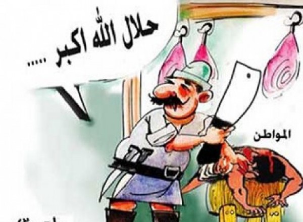 وكلت أمري إلى الله بقلم:ميسون كحيل وكلت أمري إلى الله بقلم:ميسون كحيل