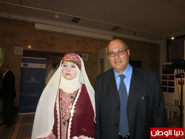 "عيون فلسطينيّة في بلغاريا"