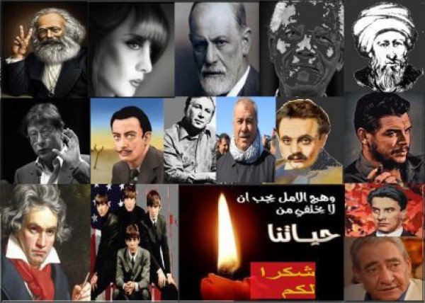 شكرا... شكرا لك بقلم:د.زياد محاميد شكرا... شكرا لك بقلم:د.زياد محاميد