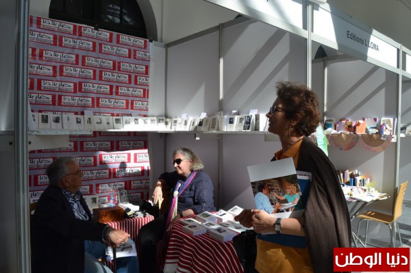 انطلاق فعاليات معرض الكتاب والفنون بطنجة في ظل غياب رسمي لافت