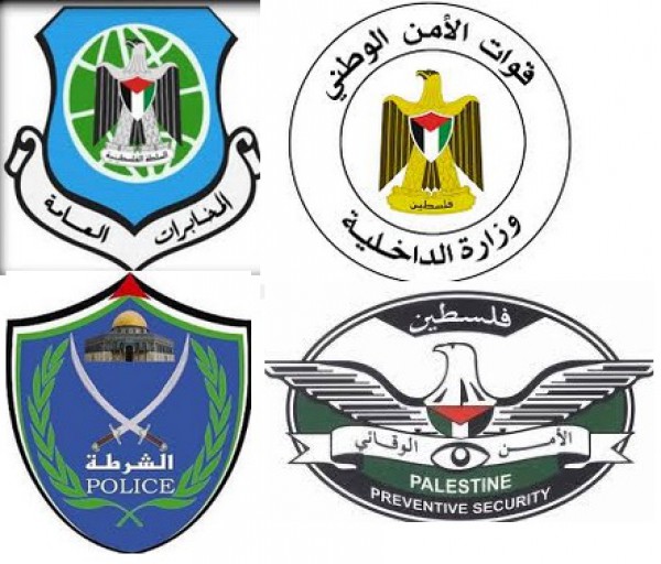 الأجهزة الأمنية .. التغيير مفيد بقلم:ميسون كحيل الأجهزة الأمنية .. التغيير مفيد بقلم:ميسون كحيل