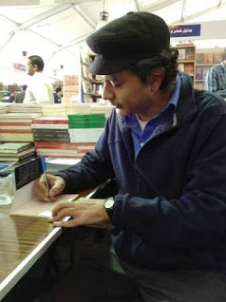 أغنية محمد متولي على بحر إيجة أحدث إصدارات كتاب الشعر