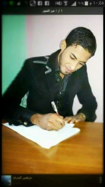 اطفأوا كيزراتكم بقلم:محمد الشذر اطفأوا كيزراتكم بقلم:محمد الشذر