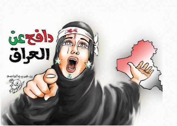 متى يتعلم العراقيون من أفخاخ منح السقف الزمني للحكومة بقلم:د. عبد الكاظم العبودي متى يتعلم العراقيون من أفخاخ منح السقف الزمني للحكومة بقلم:د. عبد الكاظم العبودي