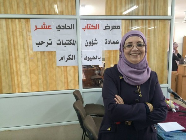 الأمل قوة أساسية في حياة الإنسان يصعب العيش بدونها بقلم:أ.د. آمال عبد القادر جودة الأمل قوة أساسية في حياة الإنسان يصعب العيش بدونها بقلم:أ.د. آمال عبد القادر جودة