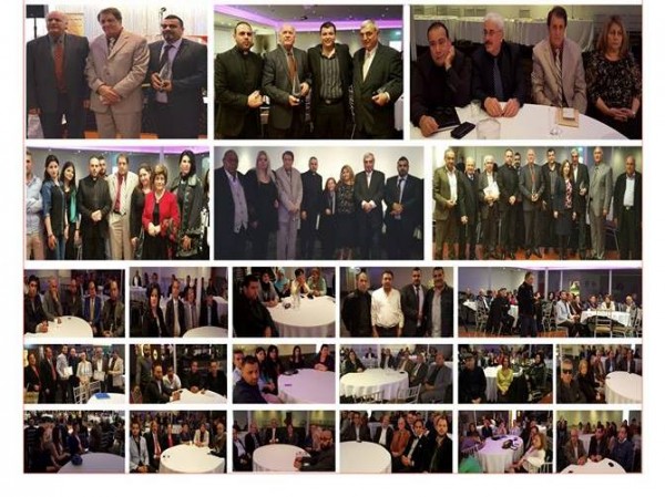تظاهرة أدبية عربية في أستراليا
