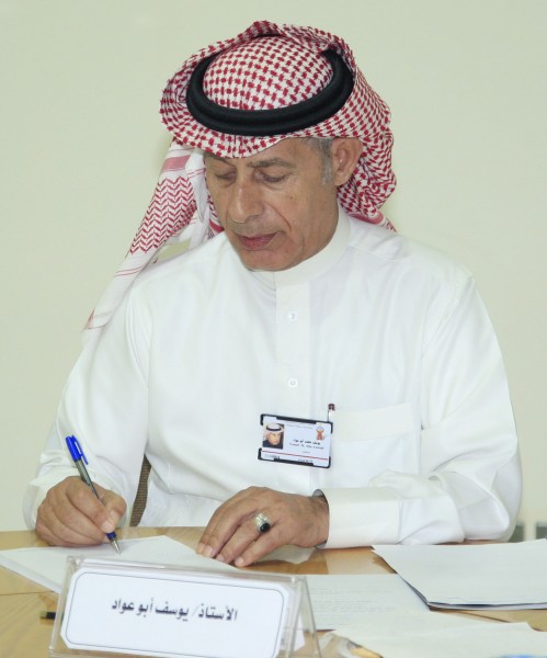 ذاهب إلى السموع الشاعر يوسف أبو عواد ذاهب إلى السموع الشاعر يوسف أبو عواد