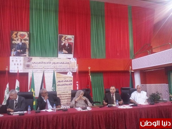 ملتقى عيون الأدب العربي-  المملكة المغربية ينجح في تحقيق حلم اتحاد المغرب العربي