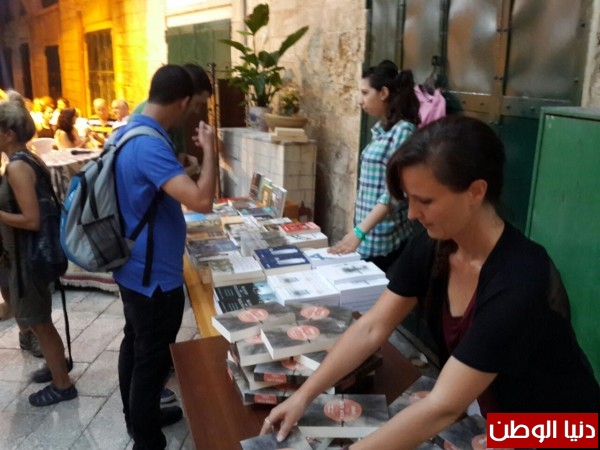 ندوة ثقافية في سوق الناصرة
