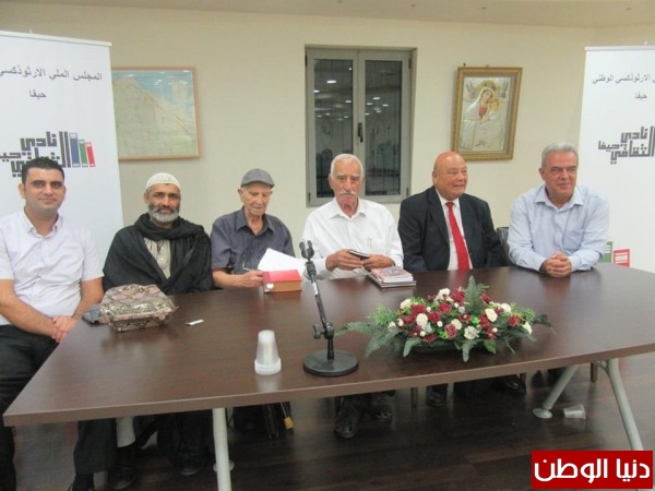 حيفا تكرّم الحجّار الأديب حنّا إبراهيم حدّادين!