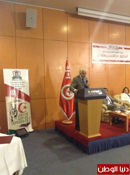 تكريم الدكتور عبد الحسين شعبان في تونس