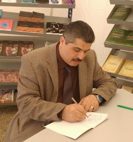 ترامب هذا المفضوح.. رئيس إدارة بقلم ركاد حسن خليل ترامب هذا المفضوح.. رئيس إدارة بقلم ركاد حسن خليل