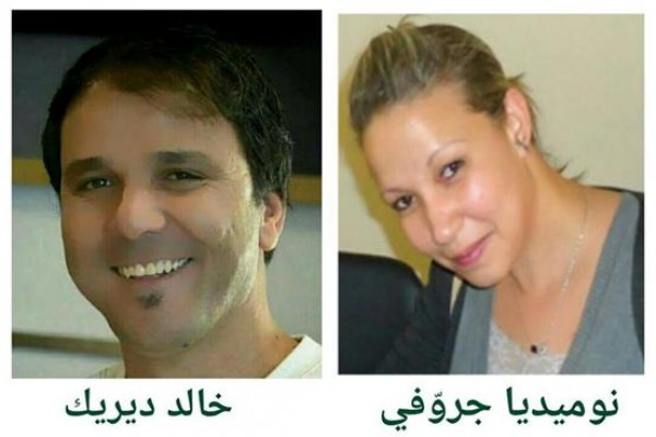 حوار مع الشاعرة والباحثة والمترجمة والناقدة الجزائرية "نوميديا جرّوفي"