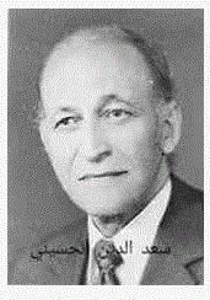تاريخ بلدية غزة (الحلقة السادسة) بقلم د. ناصر الصوير تاريخ بلدية غزة (الحلقة السادسة) بقلم د. ناصر الصوير