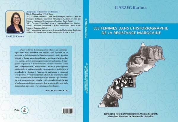 " النساء في الكتابات التاريخية حول المقاومة المغربية" إصدار جديد للشاعرة كريمة إيلارزك