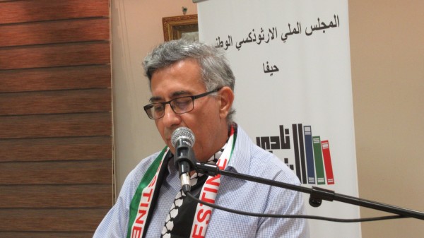نادي حيفا الثقافي يحيي الذكرى الثانية والأربعين لمجزرة تل الزعتر
