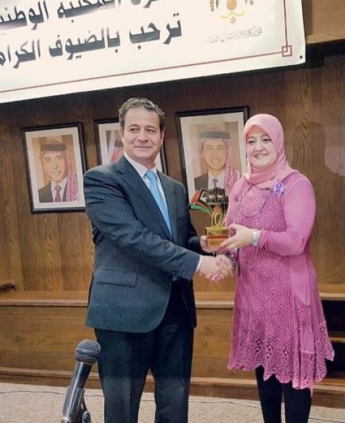 وزير الثقافة الأردنيّ يكرم الأديبة الشعلان لفوزها بجائزة كتارا للرواية العربيّة للعام 2018