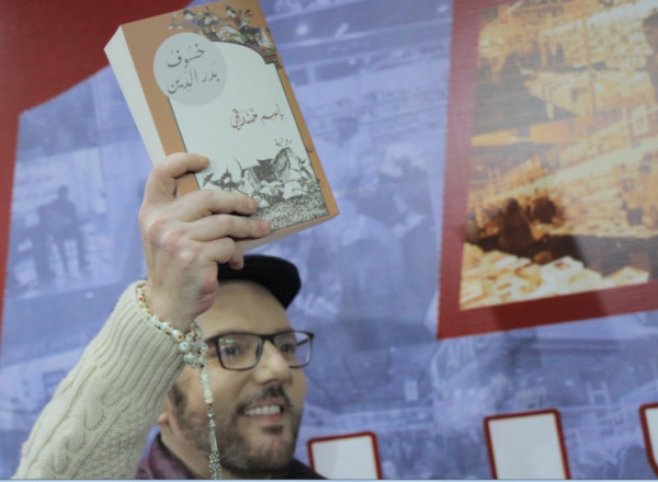 الأسير باسم الخندقجي يحطم قيوده ويحلق حراً في معرض بيروت الدولي للكتاب
