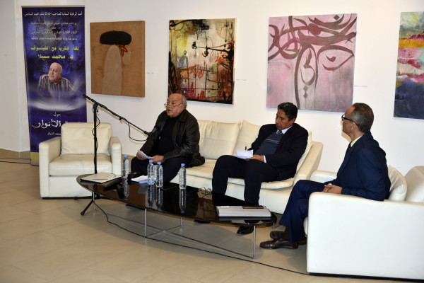 النقابة المغربية للفنانين التشكيليين نظمت لقاء فكري مع الفيلسوف د.محمد سبيلا
