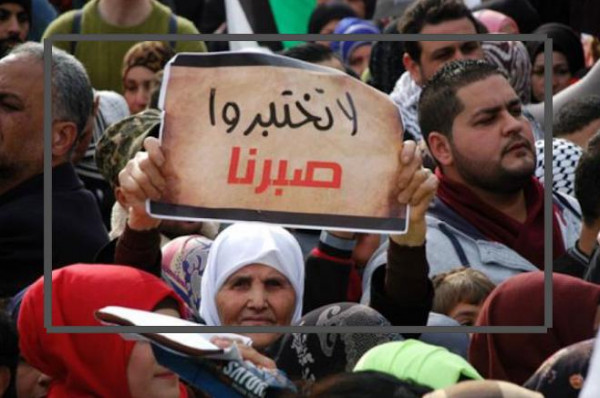 غضب الفلسطينيين في لبنان مفتوح على الاحتمالات كلها بقلم:أنور الخطيب