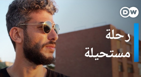 "نضال بلبل" وحلم العودة الى أرض الوطن بقلم:لارا أحمد "نضال بلبل" وحلم العودة الى أرض الوطن بقلم:لارا أحمد