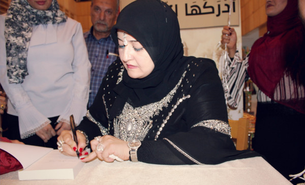 "الدكتورة سناء الشعلان" كاتبة مبدعة ترسم الحكاية بالكلمات بقلم: علي عزبي فريحات