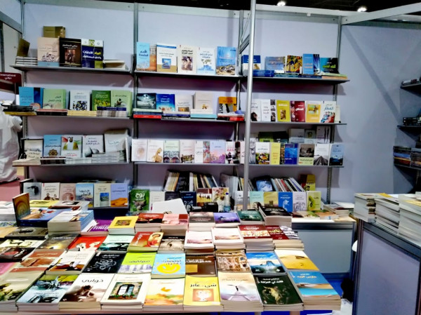 إصدارات نوعية وفعاليات ثقافية لـ"الآن ناشرون وموزعون" في معرض عمان للكتاب