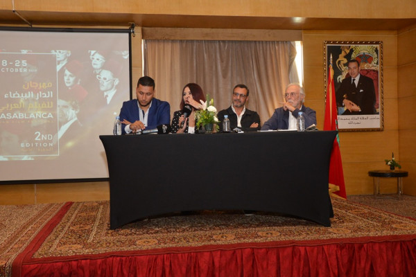 ندوة صحفية لتقديم برنامج الدورة الثانية لمهرجان الدار البيضاء للفيلم العربي