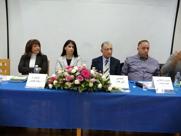 أمسية أدبية حول التجديد والابداع في أدب الأطفال في الكلية الاكاديمية العربية للتربية أمسية أدبية حول التجديد والابداع في أدب الأطفال في الكلية الاكاديمية العربية للتربية