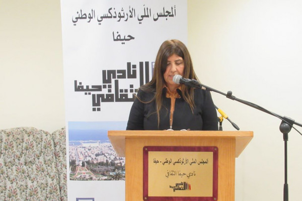 "تاريخ أدب السجون الفلسطيني" لـ إيمان مصاروة في أمسية إحتفائية بنادي حيفا الثقافي "تاريخ أدب السجون الفلسطيني" لـ إيمان مصاروة في أمسية إحتفائية بنادي حيفا الثقافي