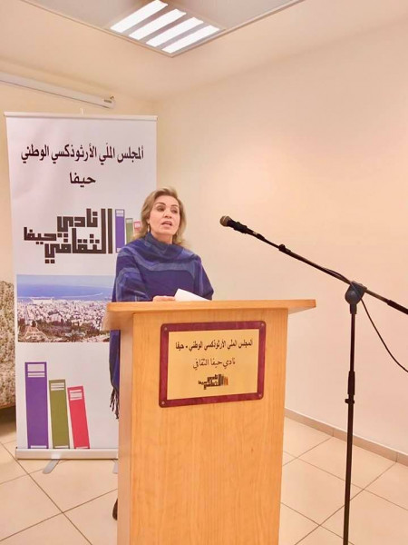 الخاصرة الرخوة، والمرأة الفلسطينية في مجتمع سلطوي، ذكوري بقلم: جميلة شحادة
