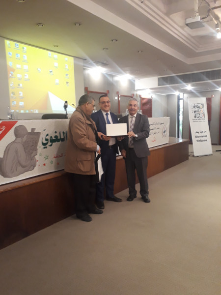 الـمجلس الأعلى للّغة العربيّة بالـجزائر يـحتفي بدور الكتاتيب القُرآنيّة في خدمة اللُّغة العربيّة الـمجلس الأعلى للّغة العربيّة بالـجزائر يـحتفي بدور الكتاتيب القُرآنيّة في خدمة اللُّغة العربيّة