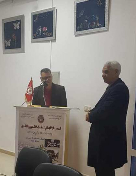 التونسية للثقافة الشعبية بسيدي بوزيد تختتم المهرجان الوطني للشعراء الشعبيين التونسية للثقافة الشعبية بسيدي بوزيد تختتم المهرجان الوطني للشعراء الشعبيين