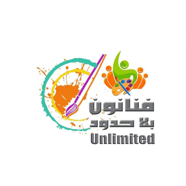 أنشطة "فنانون بلا حدود " برئاسة الفنان التشكيلي خالد نصار أنشطة "فنانون بلا حدود " برئاسة الفنان التشكيلي خالد نصار