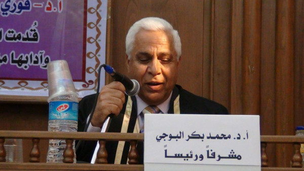 القبقاب بقلم:د.محمد البوجي القبقاب بقلم:د.محمد البوجي
