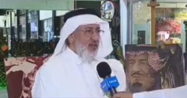 معرض تشكيلي باذخ بمناسبة العيد الوطني للمملكة العربية السعودية معرض تشكيلي باذخ بمناسبة العيد الوطني للمملكة العربية السعودية
