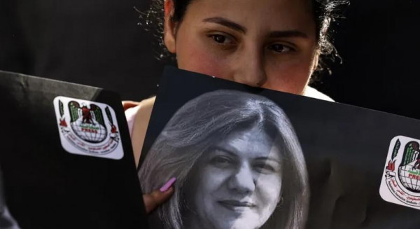 ورحلت أيقونة الصحافة شيرين أبو عاقلة ورحلت أيقونة الصحافة شيرين أبو عاقلة