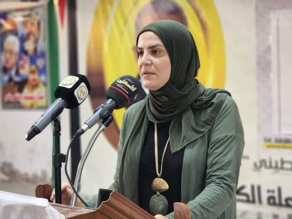 الوعد المشؤوم الوعد المشؤوم