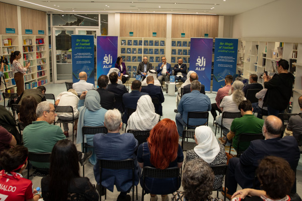 العربي الجديد يحتفي بكتاب "سحر كرة القدم" 61 نصاً حول العالم العربي الجديد يحتفي بكتاب "سحر كرة القدم" 61 نصاً حول العالم