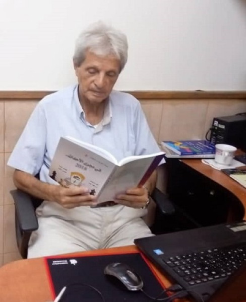 السلام الاقتصادي.. قراءة في كتاب "صفقة القرن في الميزان" السلام الاقتصادي.. قراءة في كتاب "صفقة القرن في الميزان"