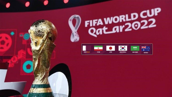 آسيا تنتفض في كأس العالم في قطر