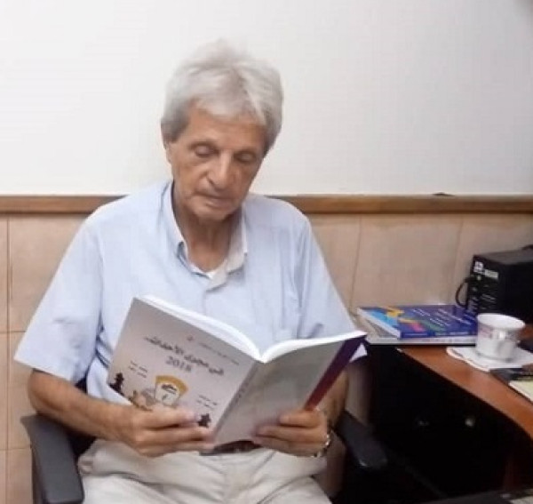 فلسطين-إسرائيل الدولة الواحدة بنظام أبارتهايد فلسطين-إسرائيل الدولة الواحدة بنظام أبارتهايد